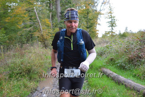 St Gervais2024_FFA/STG2024_00918.JPG